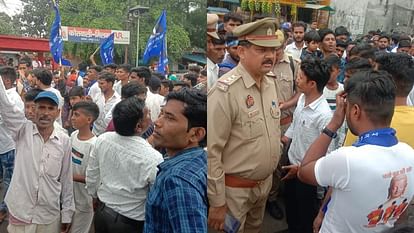 Kanpur Dehat: आंबेडकर जयंती के विवाद में 100 लोगों पर रिपोर्ट दर्ज; बिना अनुमति जुलूस निकालने व हंगामा करने का है आरोप